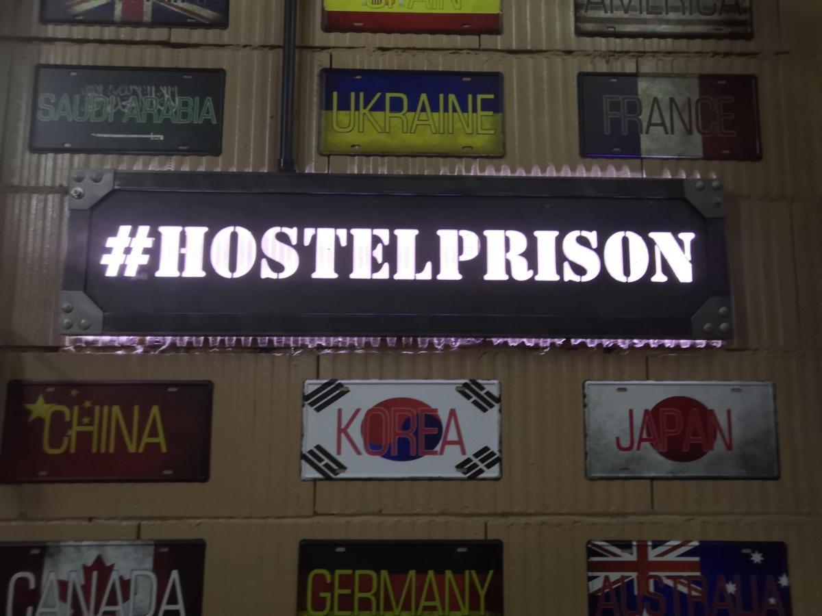 Hostel Prison Київ Екстер'єр фото